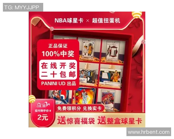 探索足球明星卡包的魅力与价值,开启你的收藏之旅