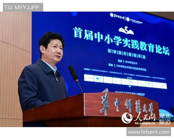 聚焦武汉排球队技战术提升与发展探讨之路